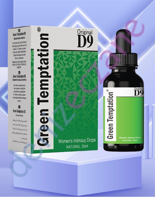 Deniz Eczane - Size Özel Cinsel Sağlık Ürünleri Eczanemizde