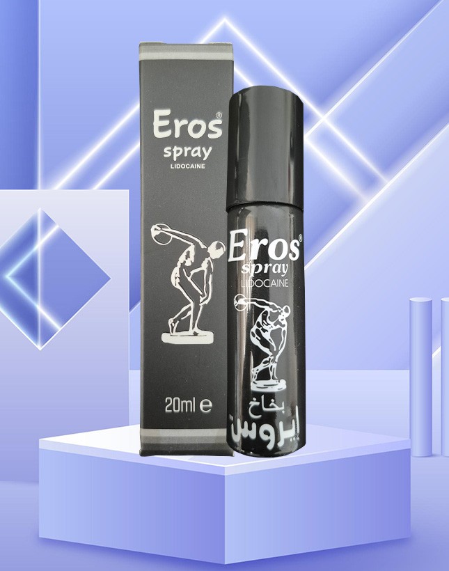 Deniz Eczane - Size Özel Cinsel Sağlık Ürünleri Eczanemizde