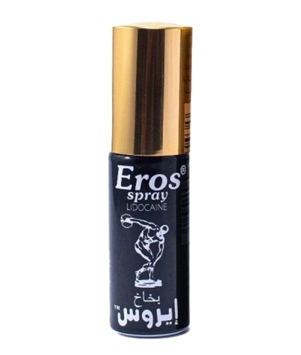 Deniz Eczane - Size Özel Cinsel Sağlık Ürünleri Eczanemizde