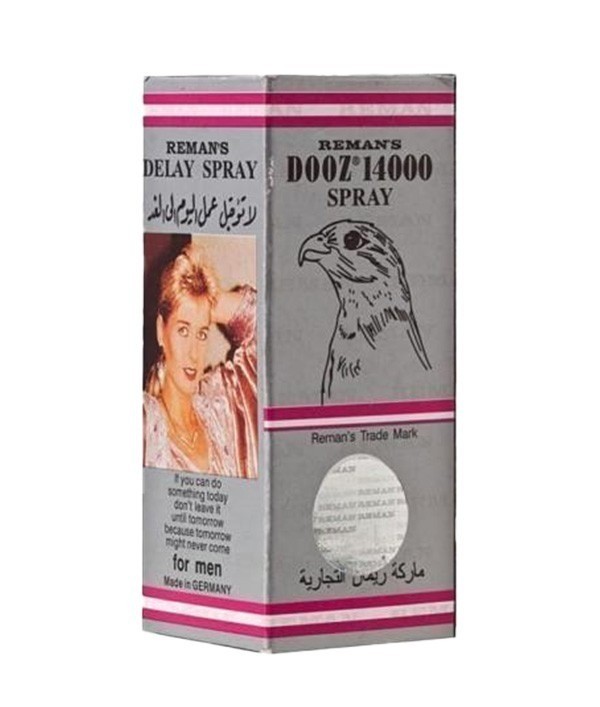 Deniz Eczane - Size Özel Cinsel Sağlık Ürünleri Eczanemizde