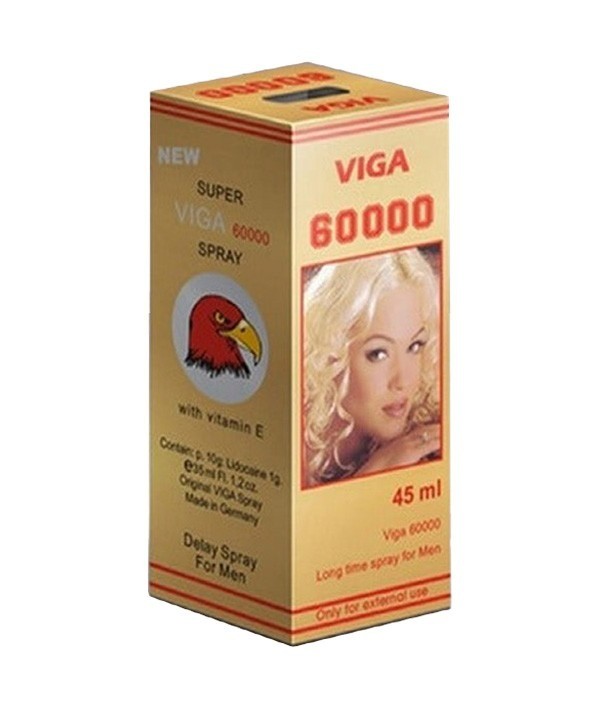 Deniz Eczane - Size Özel Cinsel Sağlık Ürünleri Eczanemizde