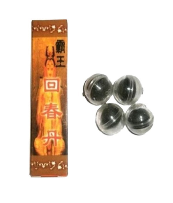 Deniz Eczane - Size Özel Cinsel Sağlık Ürünleri Eczanemizde