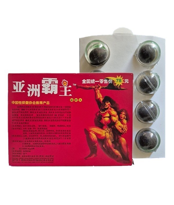 Deniz Eczane - Size Özel Cinsel Sağlık Ürünleri Eczanemizde