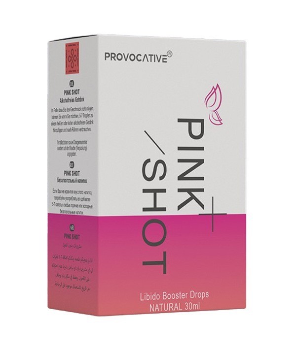 Deniz Eczane - Size Özel Cinsel Sağlık Ürünleri Eczanemizde