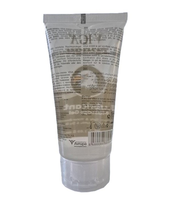 Deniz Eczane - Size Özel Cinsel Sağlık Ürünleri Eczanemizde