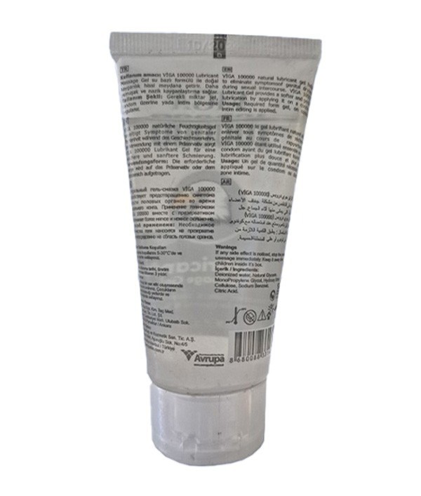 Deniz Eczane - Size Özel Cinsel Sağlık Ürünleri Eczanemizde