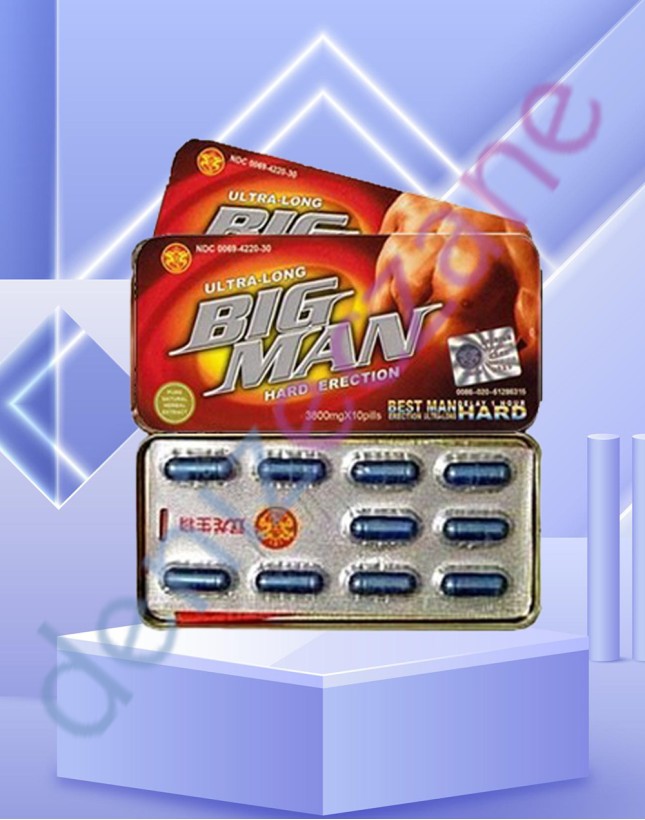 Deniz Eczane - Size Özel Cinsel Sağlık Ürünleri Eczanemizde