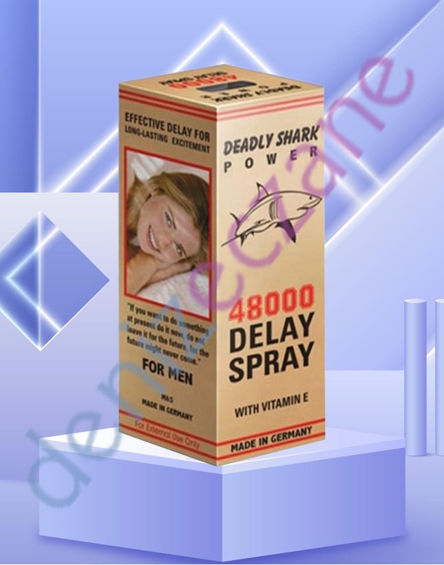 Deniz Eczane - Size Özel Cinsel Sağlık Ürünleri Eczanemizde