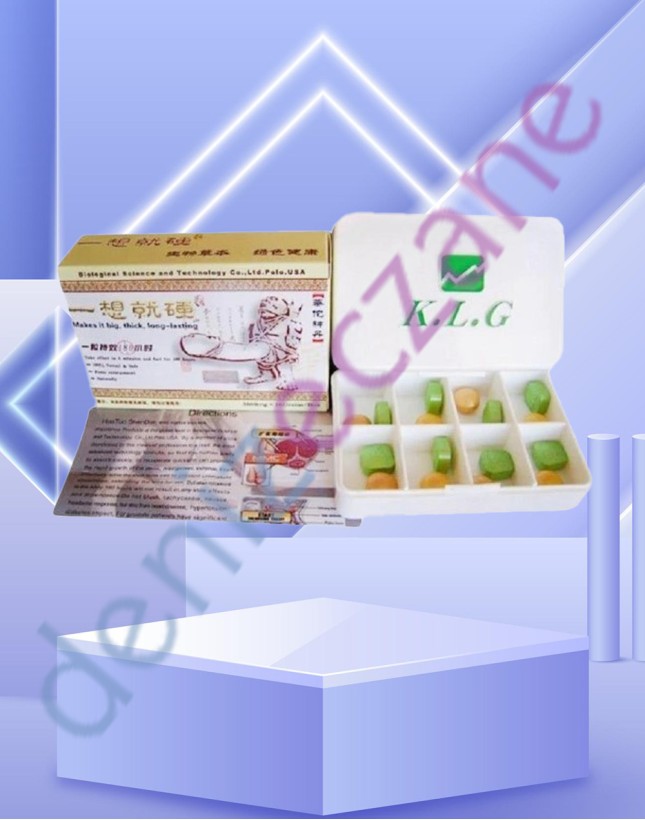 Deniz Eczane - Size Özel Cinsel Sağlık Ürünleri Eczanemizde