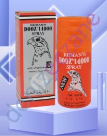 Remans Dooz 14000 Geciktirici Sprey